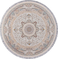 Ковер Иранский Farsi 1500 G144 cream круг